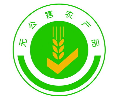 食品包裝中的常見標識
