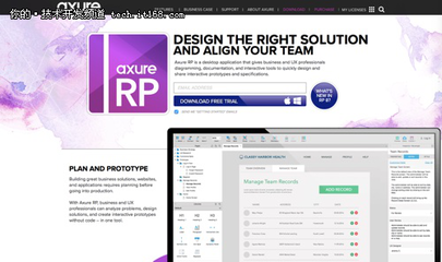 十大創建Web和移動應用程序的原型工具